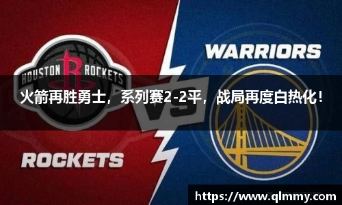 金年会金字招牌信誉至上