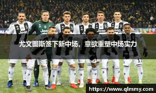 金年会金字招牌信誉至上