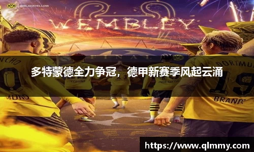 金年会金字招牌信誉至上