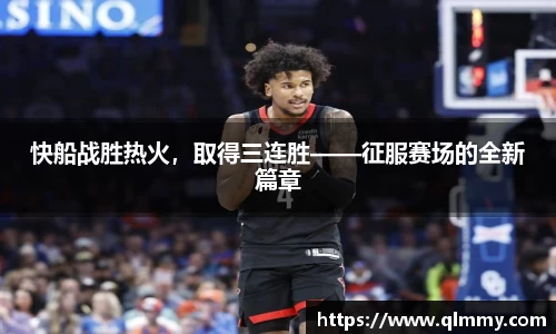 金年会金字招牌信誉至上