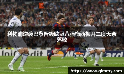 金年会金字招牌信誉至上