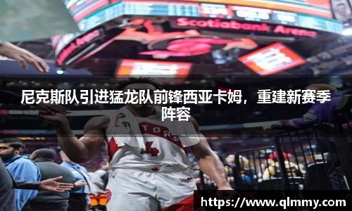 金年会金字招牌信誉至上