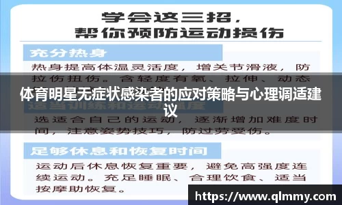 金年会金字招牌信誉至上