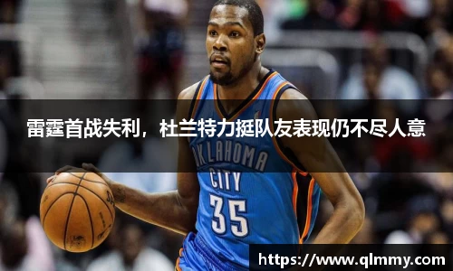 金年会金字招牌信誉至上