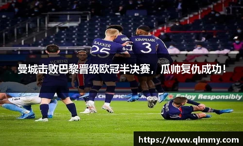 金年会金字招牌信誉至上