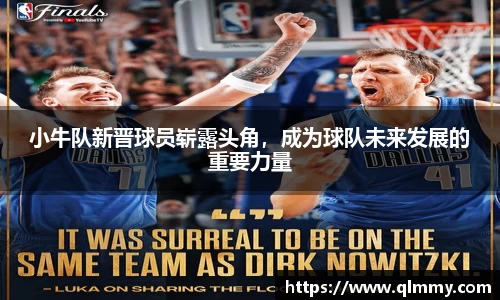 金年会金字招牌信誉至上