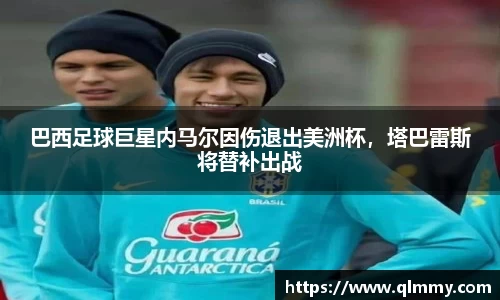 金年会金字招牌信誉至上