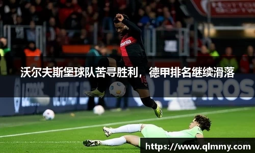 金年会金字招牌信誉至上