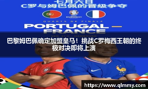 金年会金字招牌信誉至上