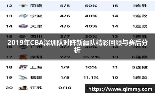 金年会金字招牌信誉至上