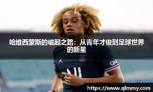 金年会金字招牌信誉至上