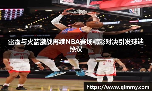 金年会金字招牌信誉至上