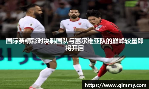 金年会金字招牌信誉至上