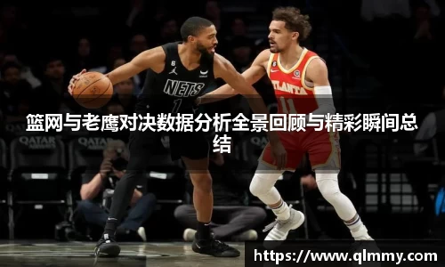 金年会金字招牌信誉至上