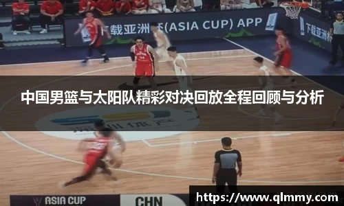 金年会金字招牌信誉至上