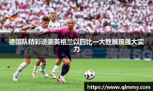 金年会金字招牌信誉至上