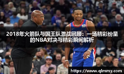 金年会金字招牌信誉至上