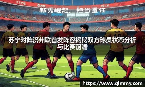 金年会金字招牌信誉至上