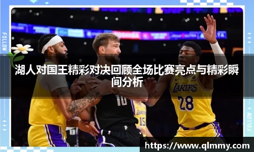 金年会金字招牌信誉至上