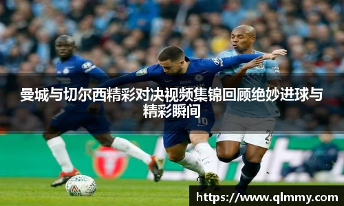 金年会金字招牌信誉至上