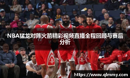 金年会金字招牌信誉至上