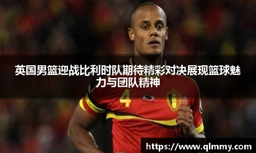 金年会金字招牌信誉至上