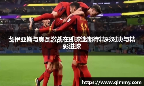 金年会金字招牌信誉至上