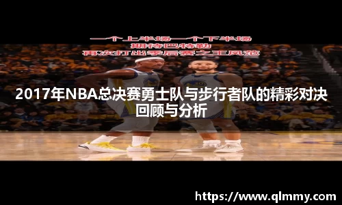 金年会金字招牌信誉至上