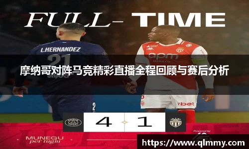 金年会金字招牌信誉至上