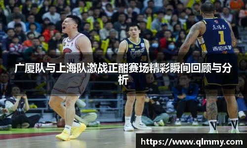 金年会金字招牌信誉至上