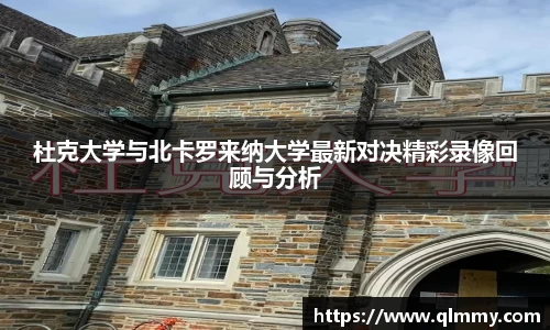 金年会金字招牌信誉至上