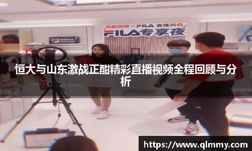 金年会金字招牌信誉至上