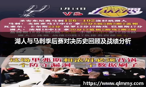 金年会金字招牌信誉至上