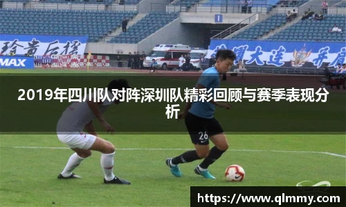 金年会金字招牌信誉至上