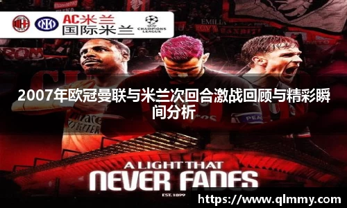 金年会金字招牌信誉至上