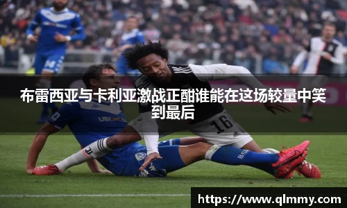 金年会金字招牌信誉至上