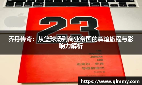 金年会金字招牌信誉至上