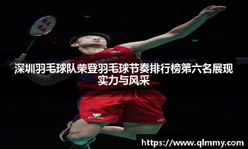 金年会金字招牌信誉至上