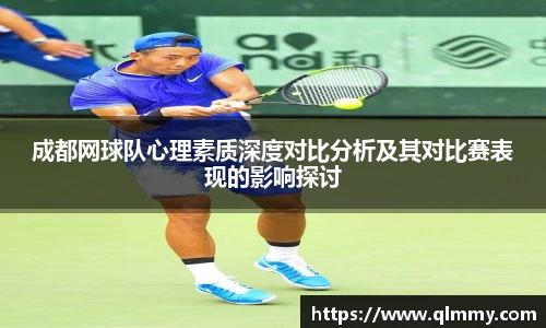 金年会金字招牌信誉至上