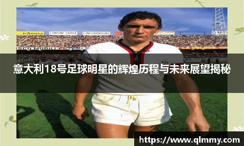 金年会金字招牌信誉至上