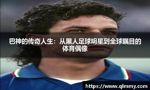 金年会金字招牌信誉至上