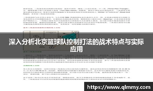 金年会金字招牌信誉至上