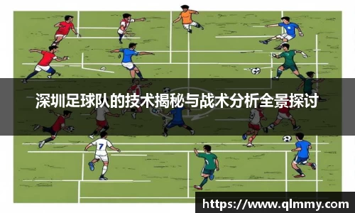 金年会金字招牌信誉至上