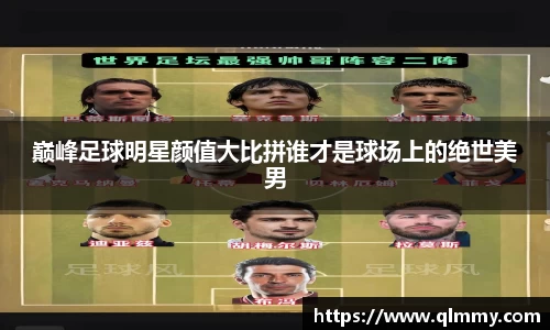 金年会金字招牌信誉至上