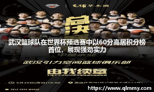 金年会金字招牌信誉至上