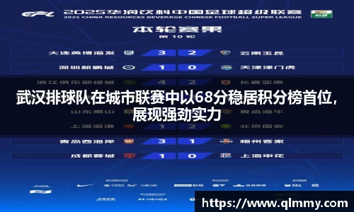 金年会金字招牌信誉至上