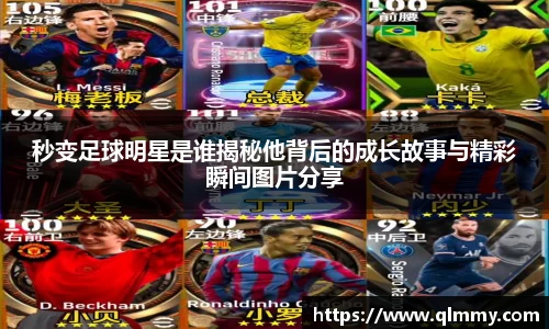 金年会金字招牌信誉至上