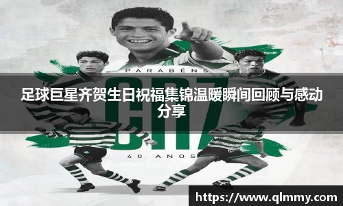 金年会金字招牌信誉至上