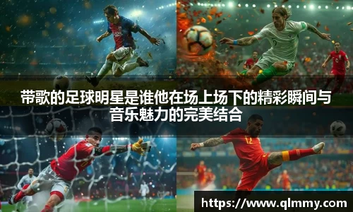 金年会金字招牌信誉至上