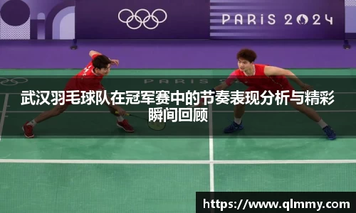 金年会金字招牌信誉至上